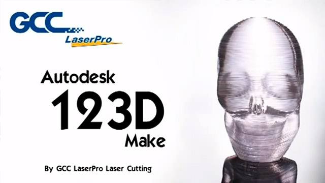 使用 Autodesk 123D Make 創建 3D 對象