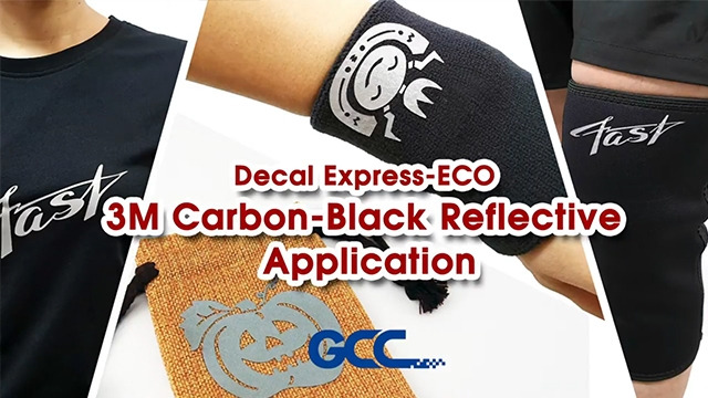 GCC DecalExpress 展示3M碳黑反光材料應用
