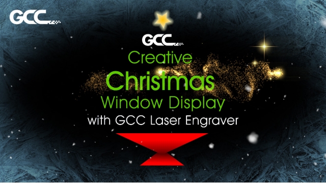 GCC Laser：創意聖誕櫥窗展示