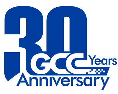 GCC празднует свое 30-летие.
