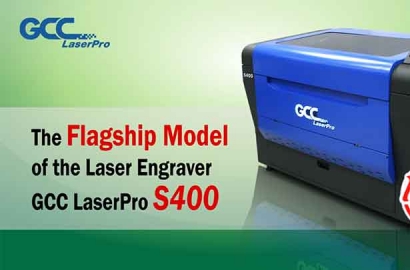 GCC LaserPro - S400 激光雕刻机的旗舰机型