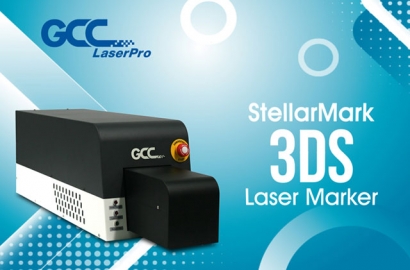 GCC LaserPor - StellarMark 3DS 雷射雕刻機介紹
